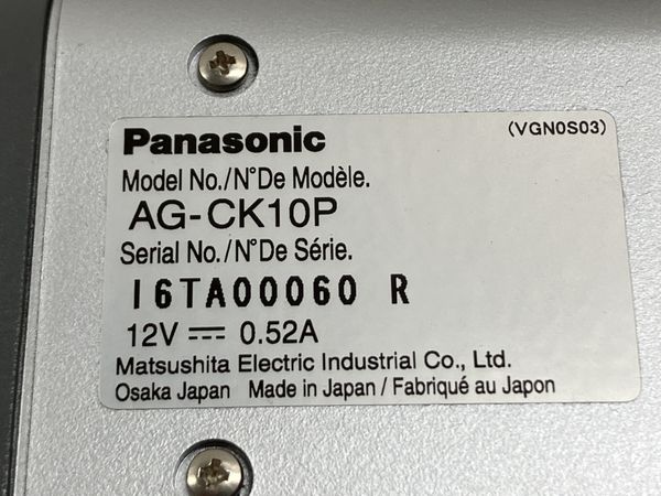 Panasonic AG-CPD15/AG-CK10P 2つ セット セキュリティ 防犯カメラ