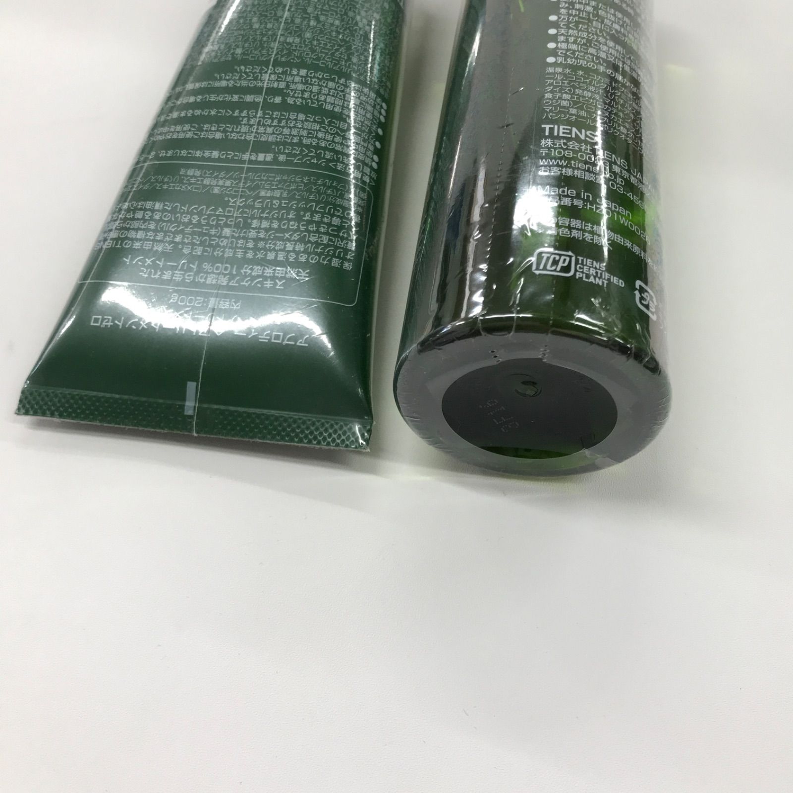 APROTIE Shampoo Zero 3本セット APROTIE Shampoo Zero 3本セット