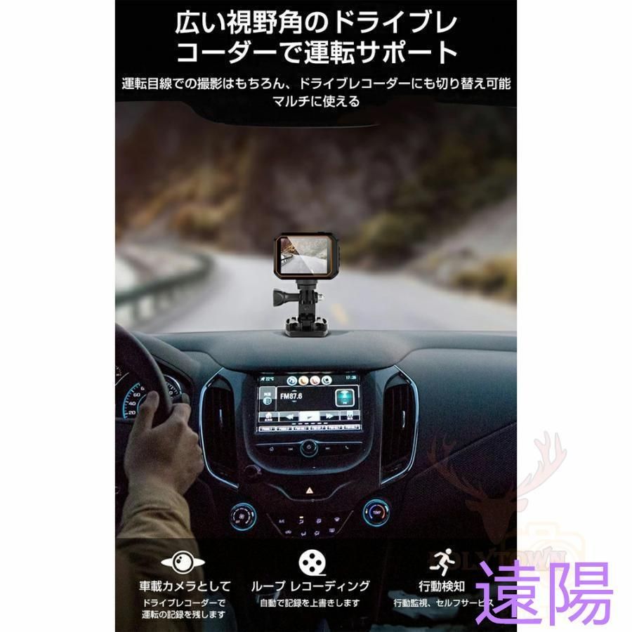 6軸手ブレ補正