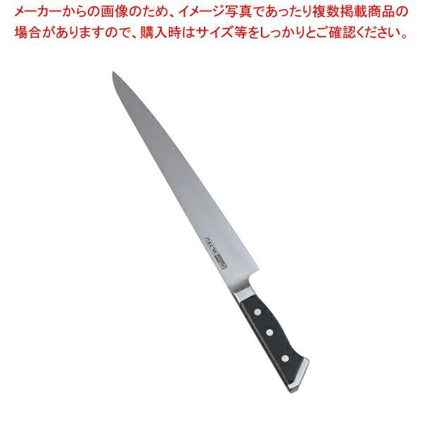グレステンWタイプ 筋引 727WSK 27cm