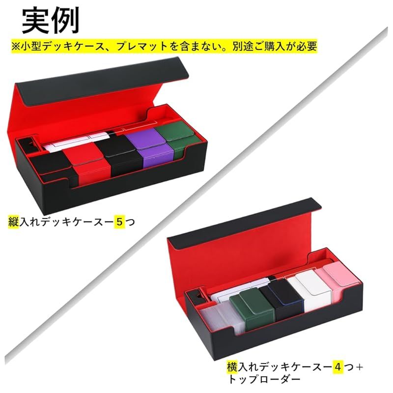 デッキケース トレカケース トップローダー収納 ダイス入れ