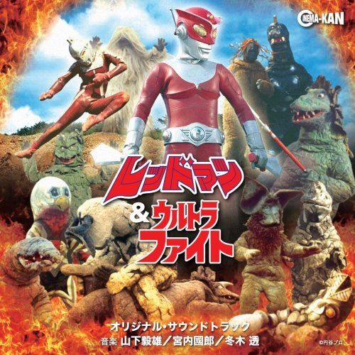 イメージファイト サウンドトラック 【公式通販】