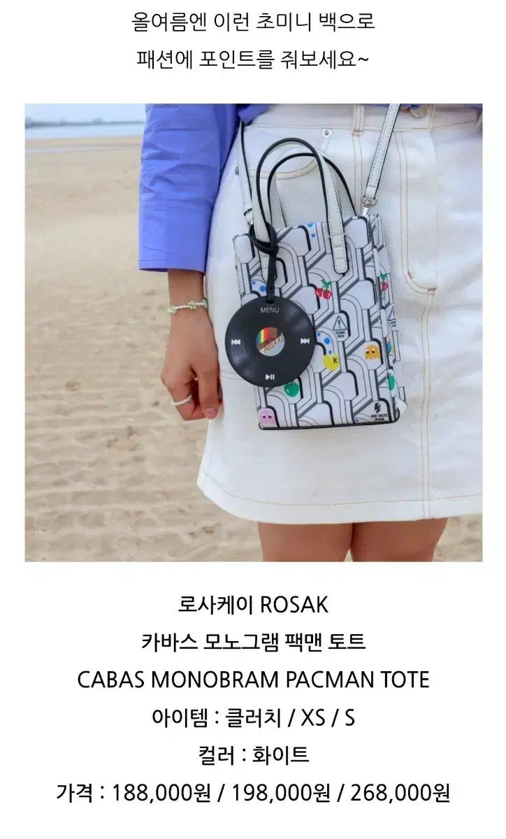 HERMES エルメス ヴィクトリア ショルダーバッグ レザー ネームタグ