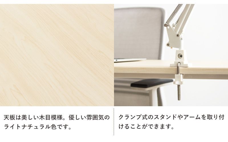 机