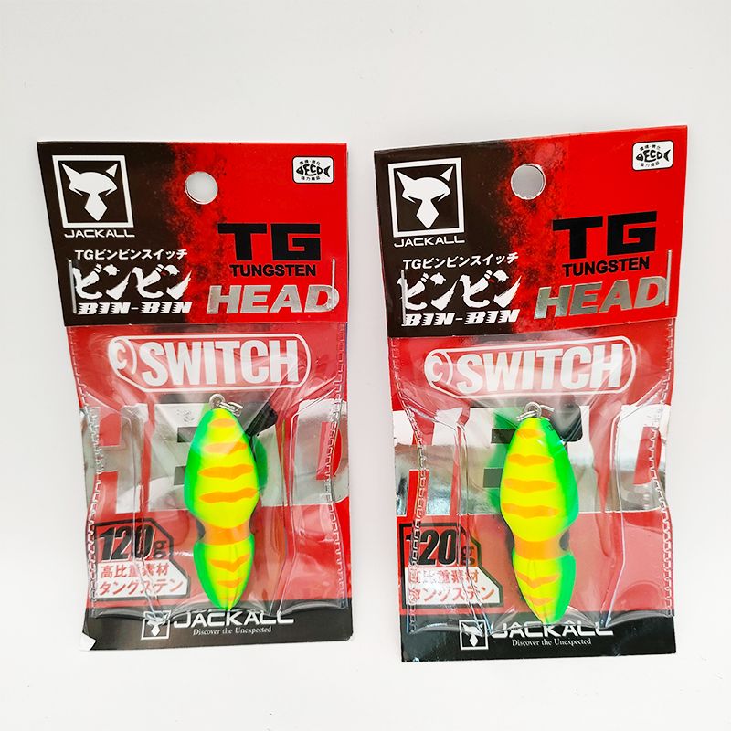 ビンビンスイッチ TG 120g まとめ売り