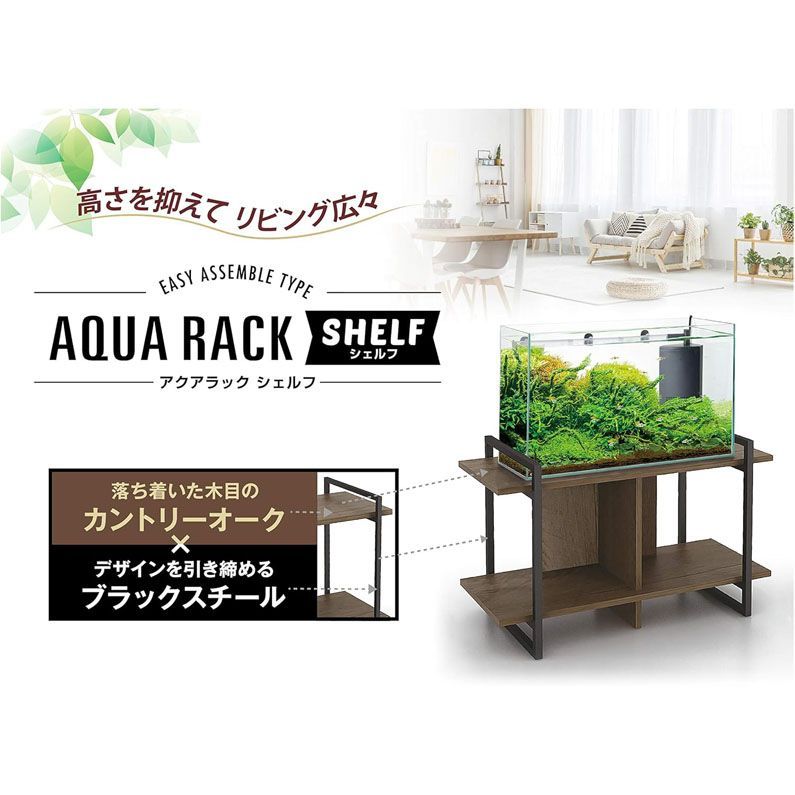 海水水槽セット reef nano 3 エーハイム クマノミ スターポリプ 海水