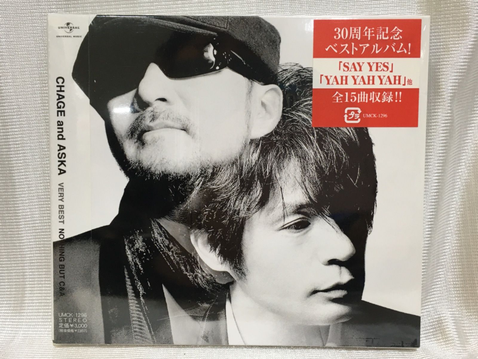 (未使用･未開封品)　CHAGE and ASKA VERY BEST NOTHING BUT C&amp;A ar3p5n1 Amazon.co.jp: CHAGE and ASKA VERY BEST NOTHING BUT C&A