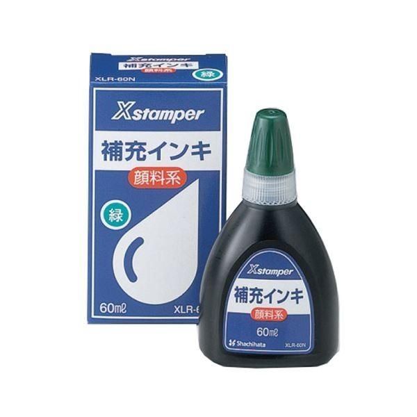まとめ) シヤチハタ Xスタンパー 補充インキ顔料系全般用 60ml 緑 XLR