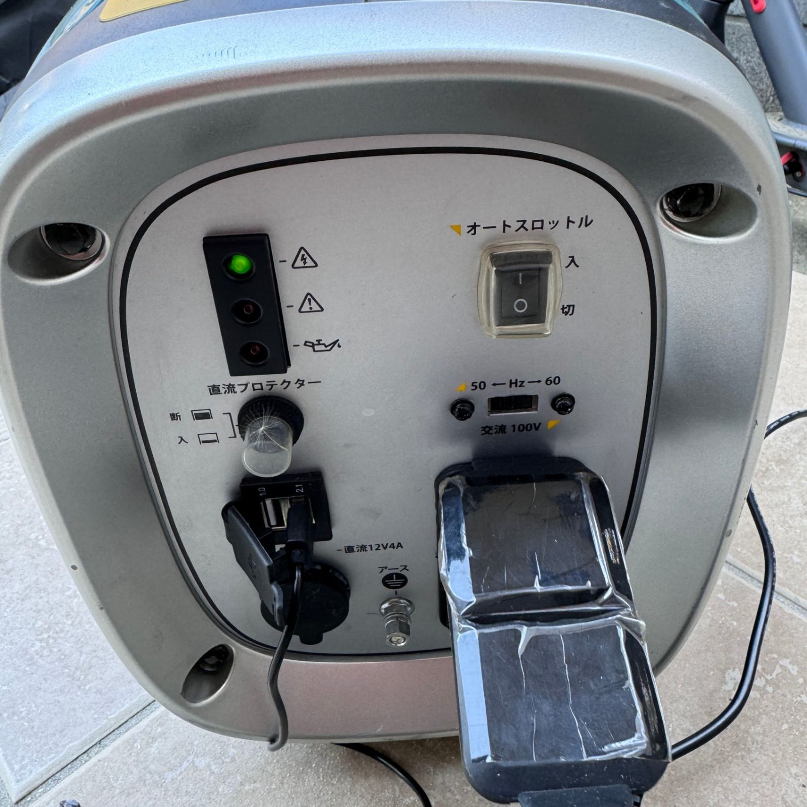 URCERI G950i ポータブル電源 URCERI G950i ポータブル電源