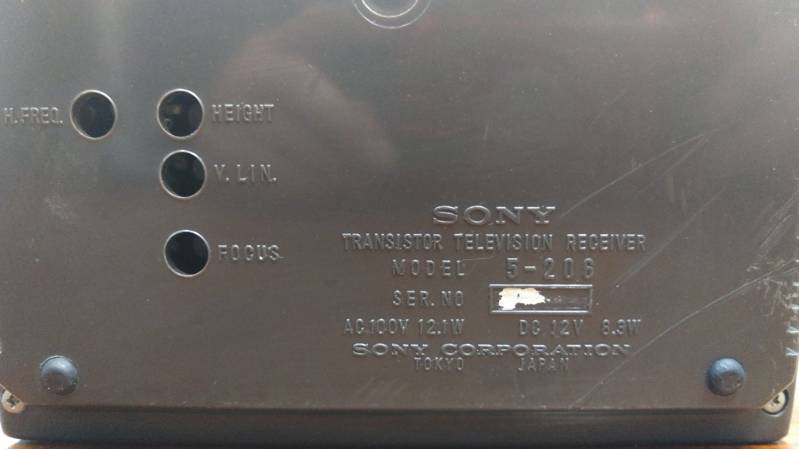 【送料込】ソニー トランジスタテレビ 昭和レトロ