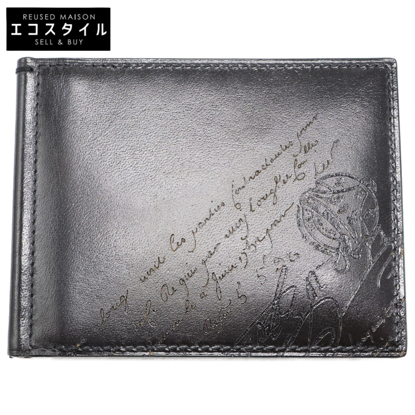 BERLUTI ベルルッティ 【新品】フィギュア スクリットレザー コンパクトウォレット/