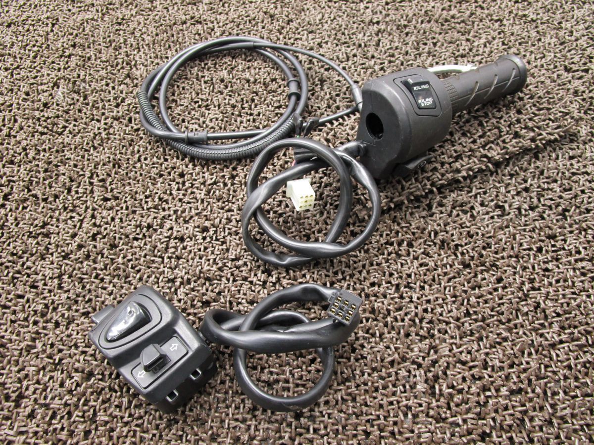 もと様リクエストr7150 RD STI バッテリー 3点セット