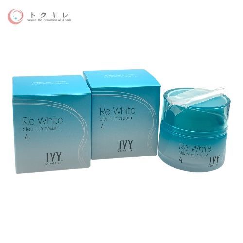 トクキレ】お得な2個セット！ アイビー化粧品 リ ホワイト クリア  