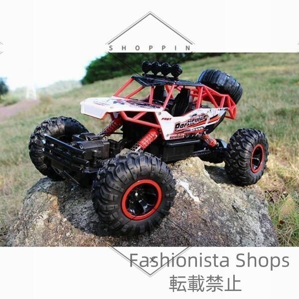 37センチ RC ラジコン1/12 4WD オフロード 2.4Ghz デュアルドライブ リモートコントロールカー 赤字覚悟!ラジコン オフロード ラジコンカー 1⁄12 37センチ RC 4WD 2.4