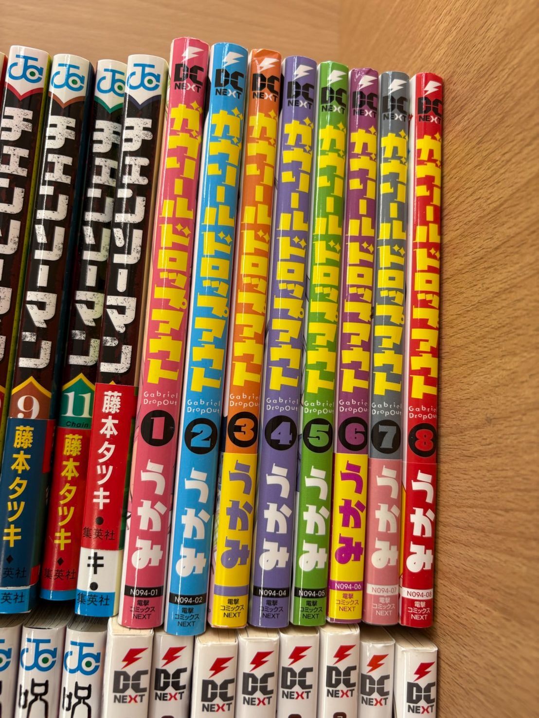 161 フリーレン　メダリスト　花子　ブルーロック　チェンソーマン　呪術廻戦 チェンソーマン CHAIN SPIRITS vol.1│株式会社BANDAI SPIRITS