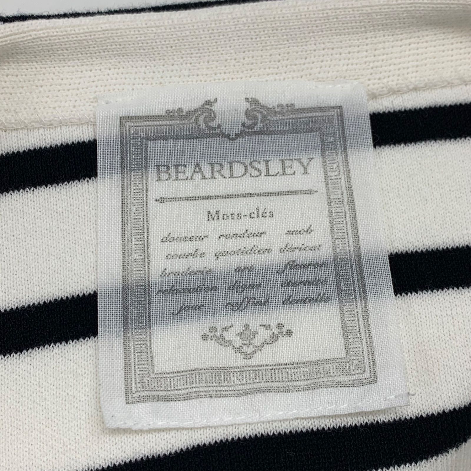 ☆美品 BEARDSLEY ビアズリー ボーダー刺繍 サマーニット 七分袖