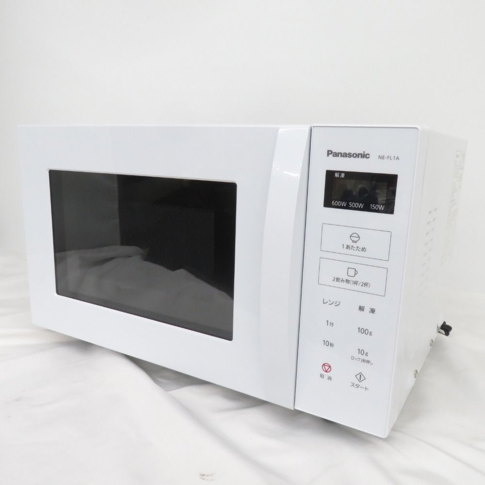 Panasonic コレクション パナソニック 電子レンジ NE-FL1A-W フラット