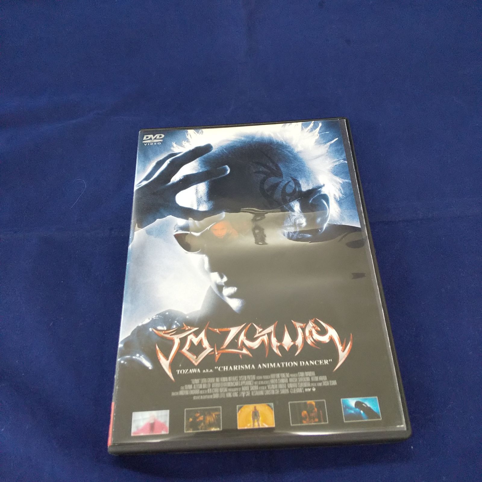 新品ケース収納 バードシャー テルグの皇帝 DVD レンタル 送料無料 TOZAWA レンタル専用 中古 DVD ケース付き - メルカリ