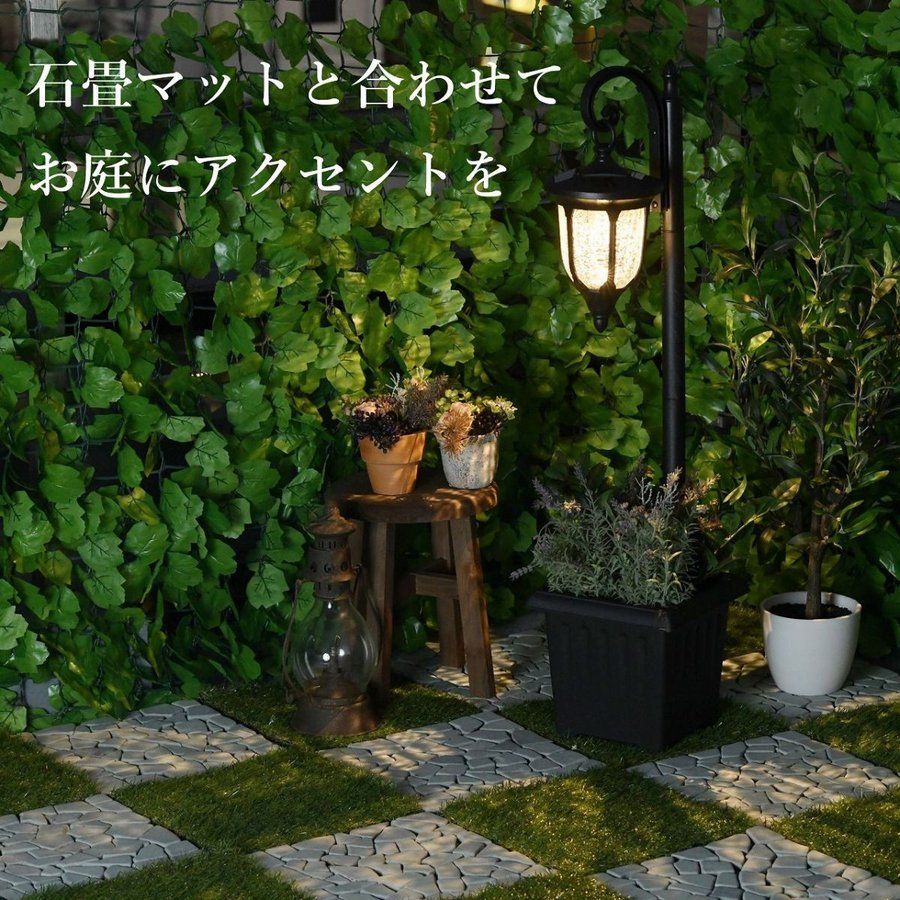 タイル