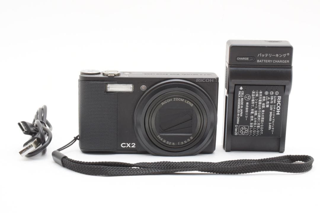 75 工場 RICOH CX2 75 RICOH CX2 CX2 / Digital Cameras | Ricoh