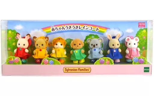中古】おもちゃ 赤ちゃんうきうきレインコート 「シルバニア