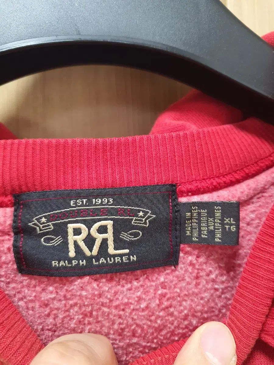 rrl
