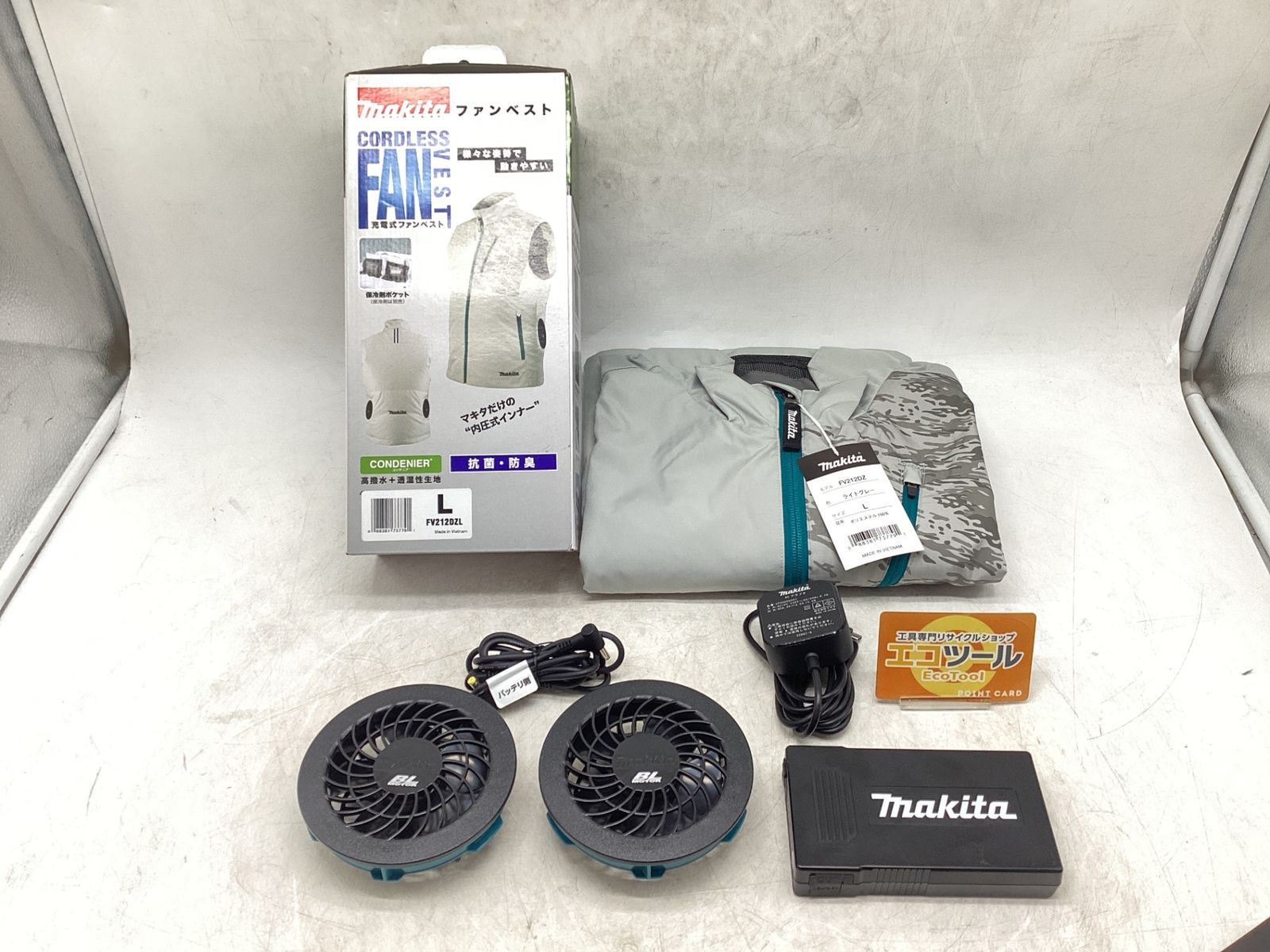 y*r様 限定生産ウィンドコアアイス×ヒーターペルチェベストプロ2 y*r様 限定生産ウィンドコアアイス×ヒーターペルチェベストプロ2