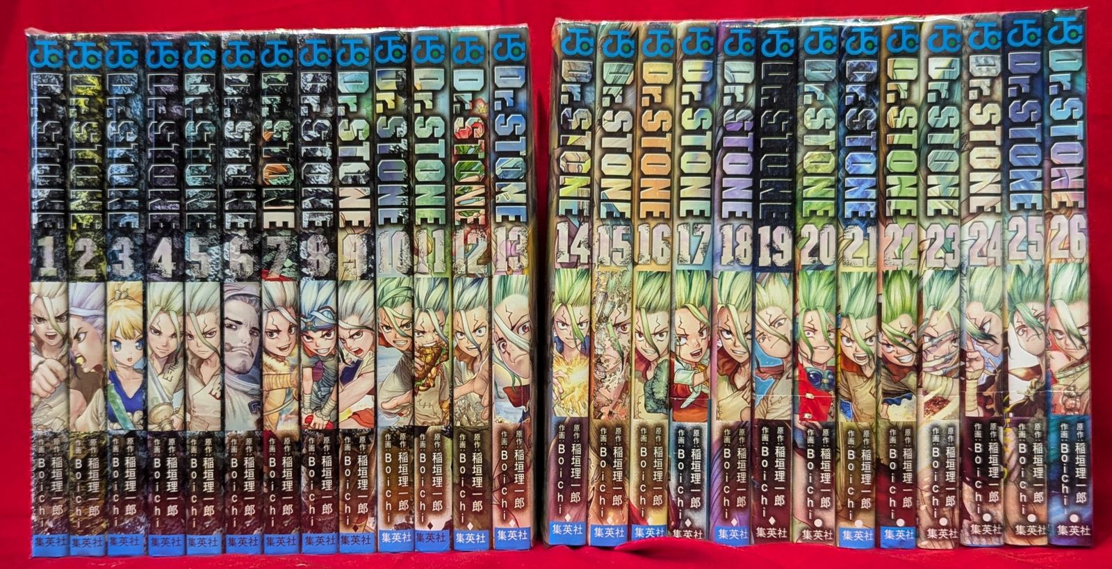 集英社 ジャンプコミックス Boichi Dr.STONE 全26巻 セット