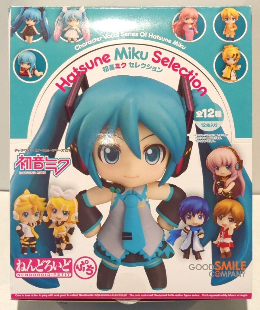 GOOD SMILE COMPANY - ねんどろいどぷち 初音ミクセレクション 12個入り1BOX ねんどろいどぷち 初音ミク セレクション