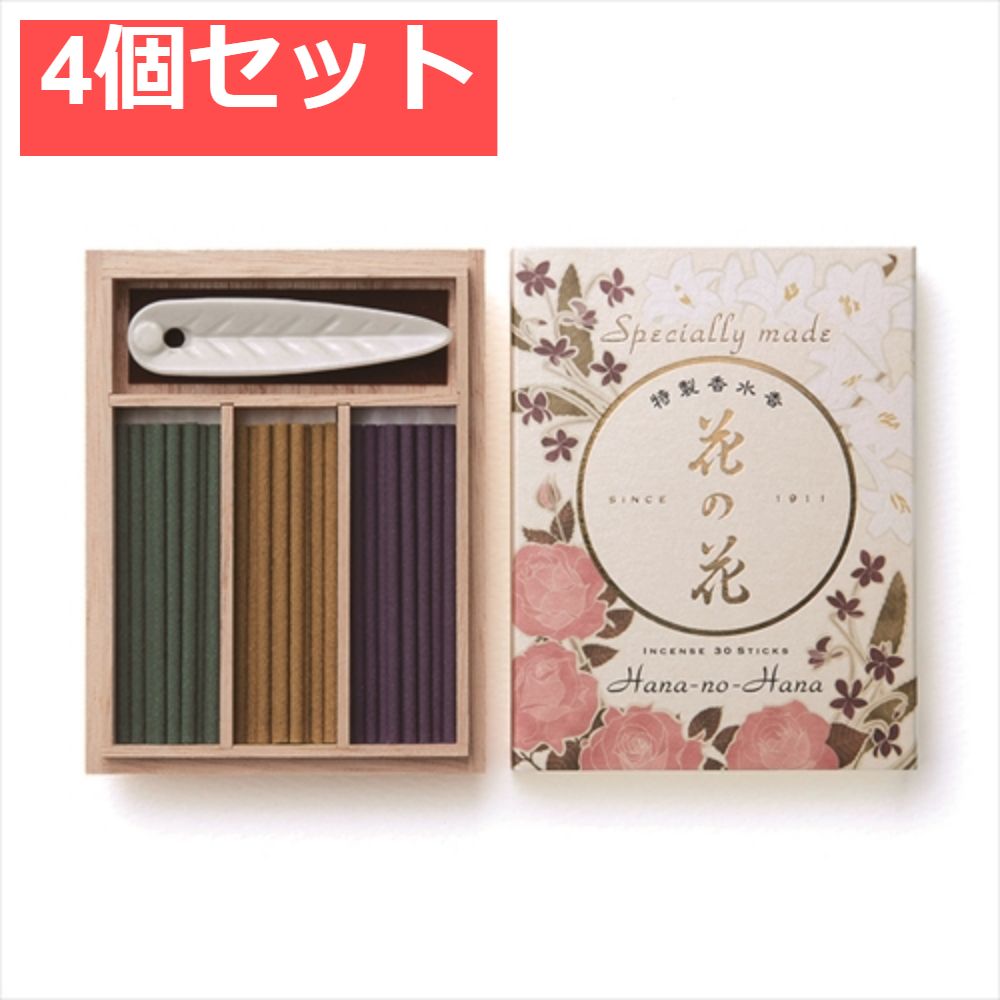 GOMECHU3 FUSION ゴメチュ3 フュージョン ダーツ 新品・未使用 GOMECHU