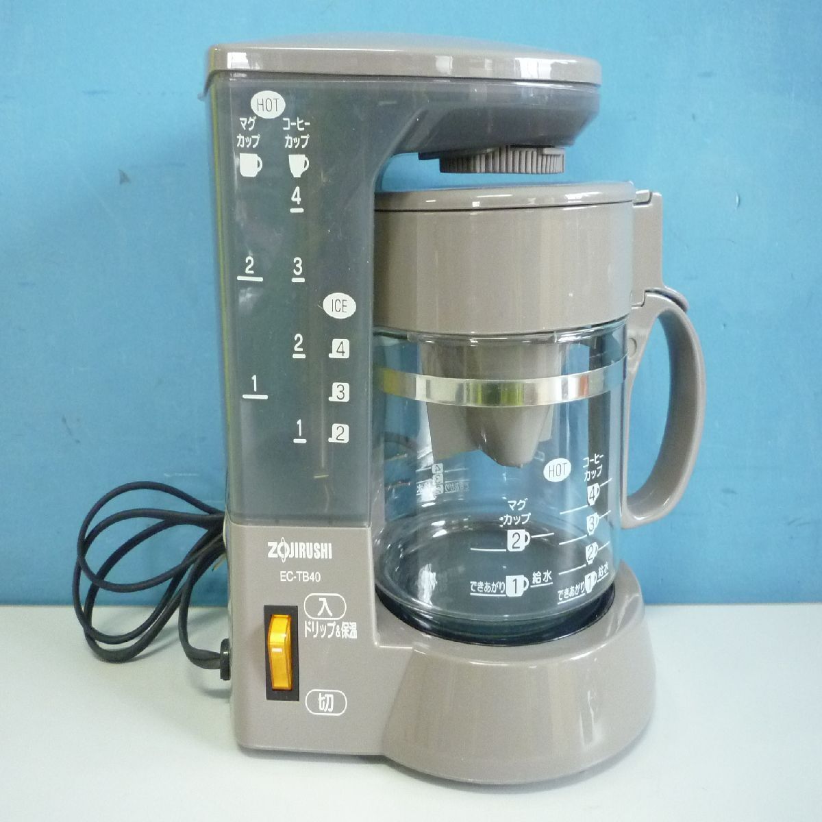 動作品】ZOJIRUSHI コーヒーメーカー EC-TB40-TD 0.54Lドリップ式 2012年製 【平日24時間以内に発送】トイズランド  メルカリ