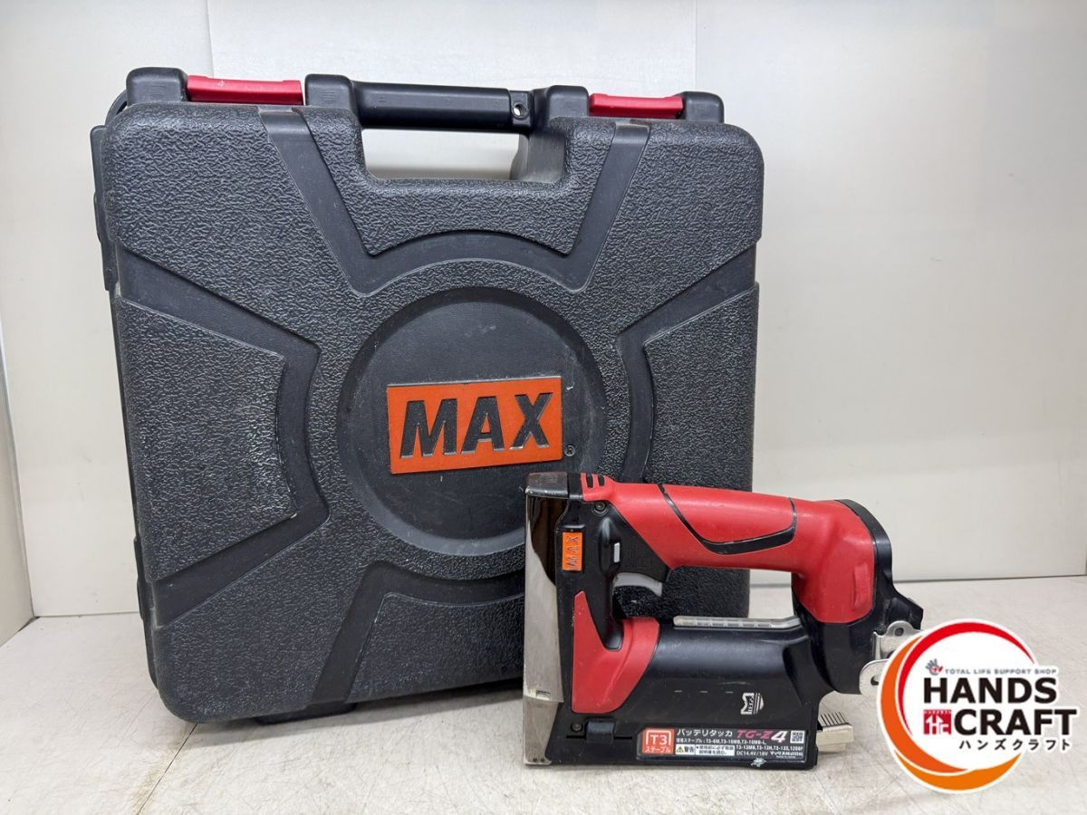 ♪ MAX 充電式タッカ TG-Z4 バッテリー14.4V3.0Ah×1 4.0Ah×1 マックス