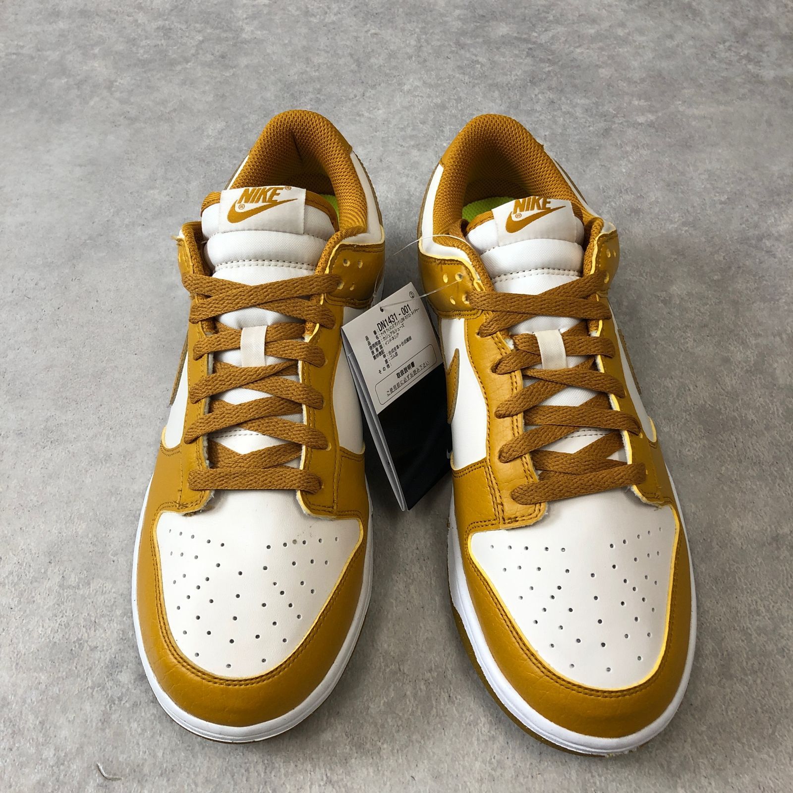 新品】 NIKE DUNK LOW NEXT NATURE ナイキ ダンク ネクスト