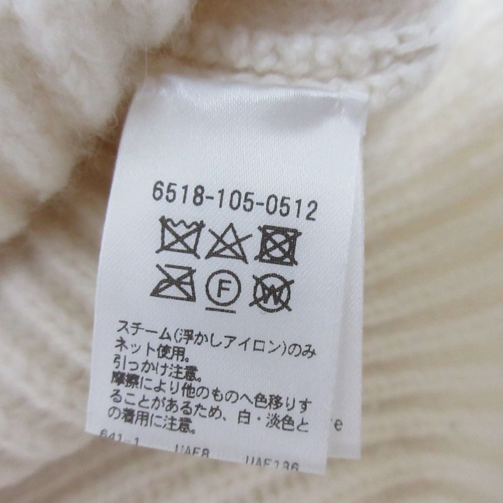 美品 Drawer ドゥロワー FALL2 5G フレアスリーブニット カシミヤ