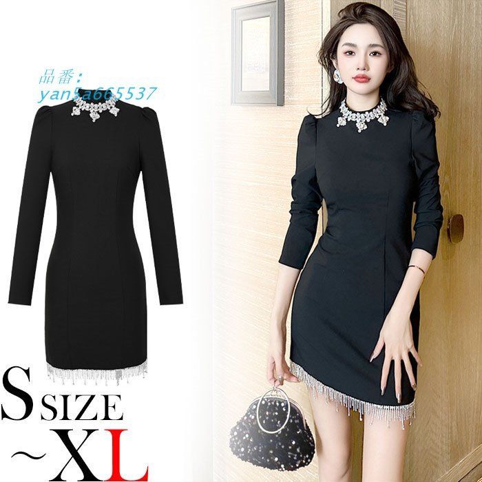 大きめビジュー付き ショートタイト長袖ドレスワンピース 黒 セクシー タイトミニ キャバ 韓国 スナック レディース yan5a665537