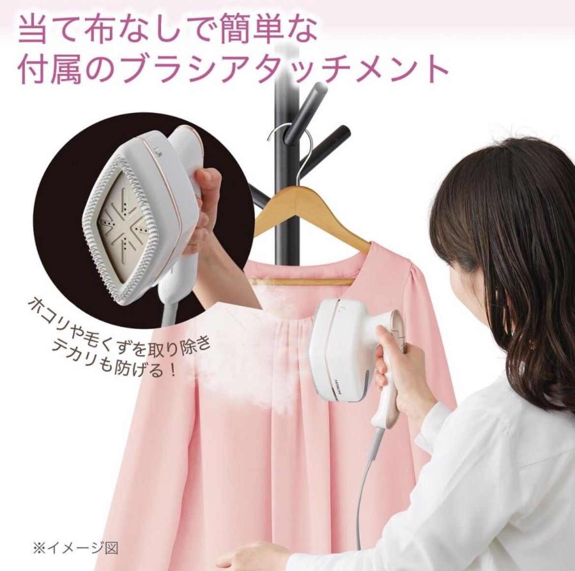 衣類ケア家電 HITACHI CSI-RX3(W) WHITE Amazon | 日立 衣類スチーマー スチームアイロン ワンプッシュ