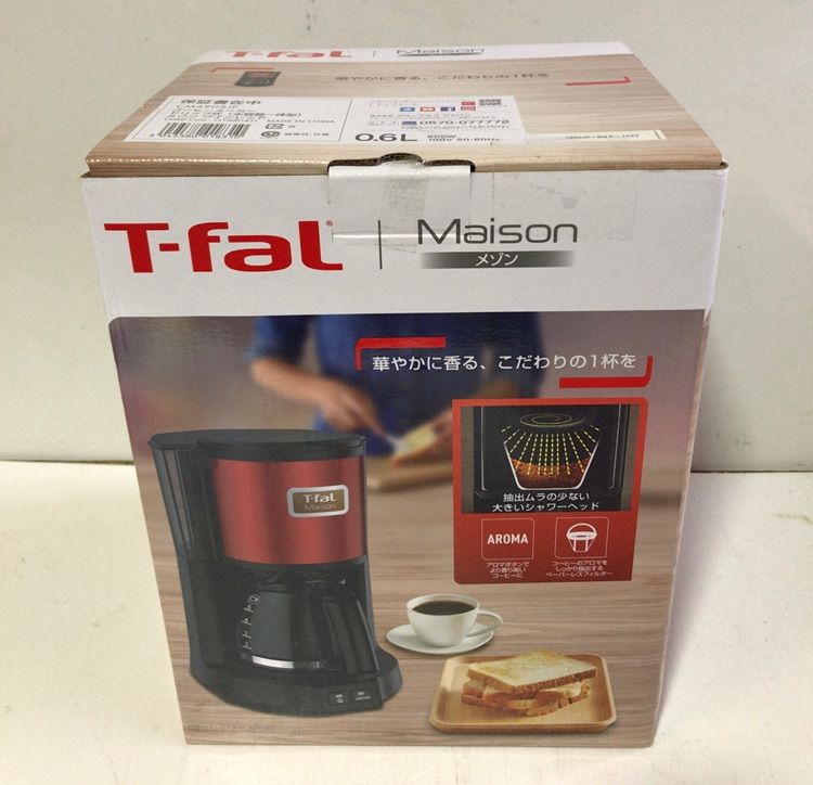 入荷中 T-fal ティファール コーヒーメーカー 新品未使用