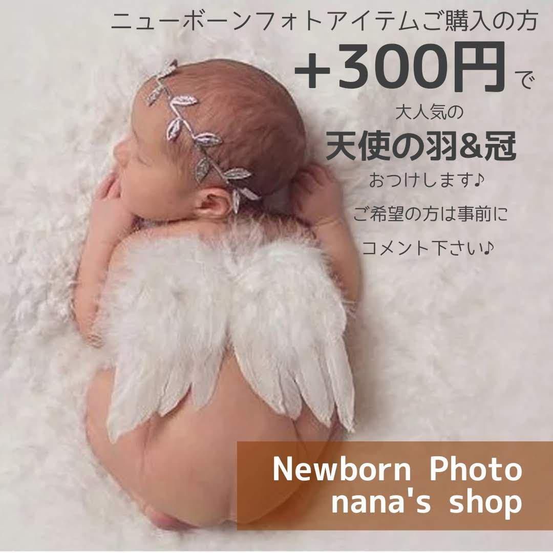 Lかごセット【くま】♪ニューボーンフォト撮影衣装 小道具 ベビー