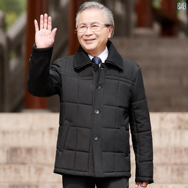 XL 秋冬 コーデ メンズ 服 シンプル ファッション オシャレ 大人 かっこいい 大きいサイズ ストリート 紳士服 綿 コート ゆったり ジャケット アウター