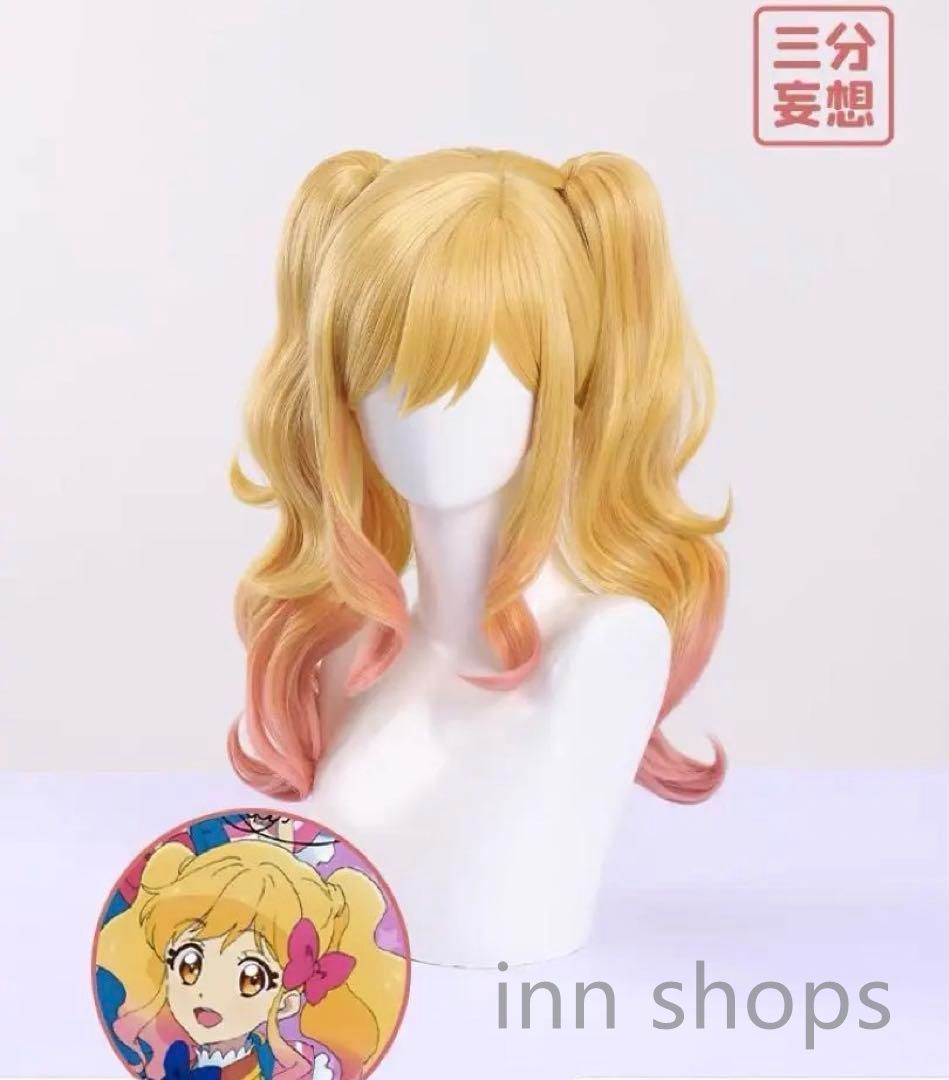 三分妄想】アイカツ 星宮いちご コスプレ