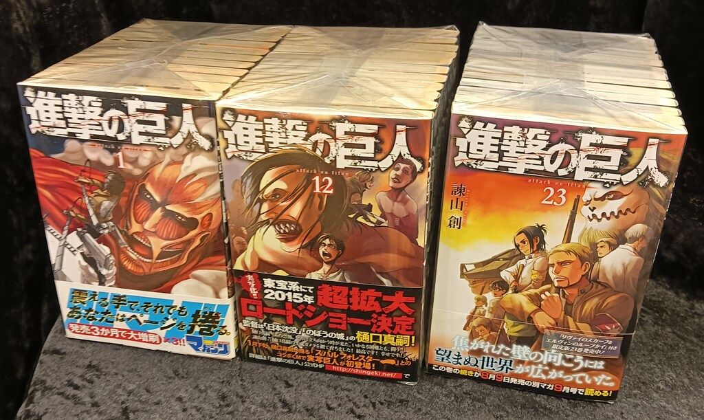 講談社 週刊少年マガジンKC 諫山創 進撃の巨人 全34巻 公式 全巻セット 進撃の巨人　全34巻