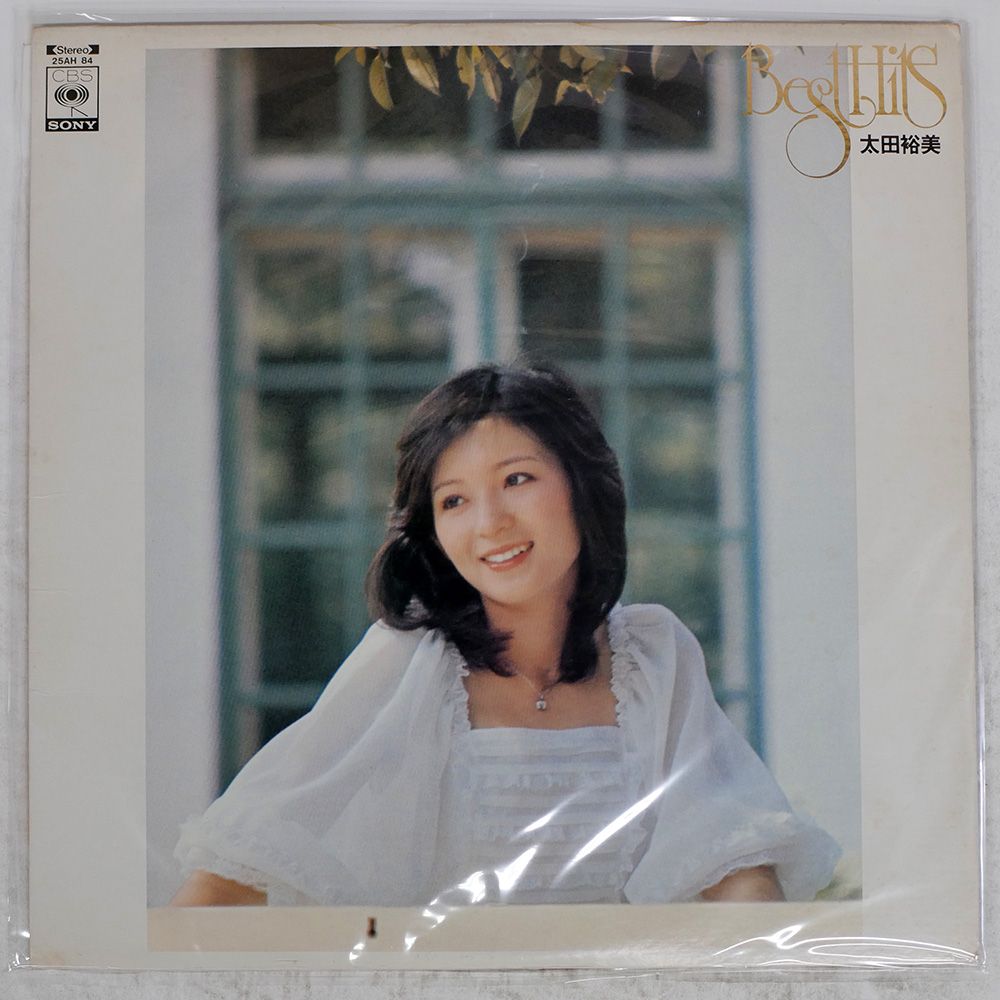 Yahoo!オークション - 保管品 太田裕美 帯付 LP ヒロミ