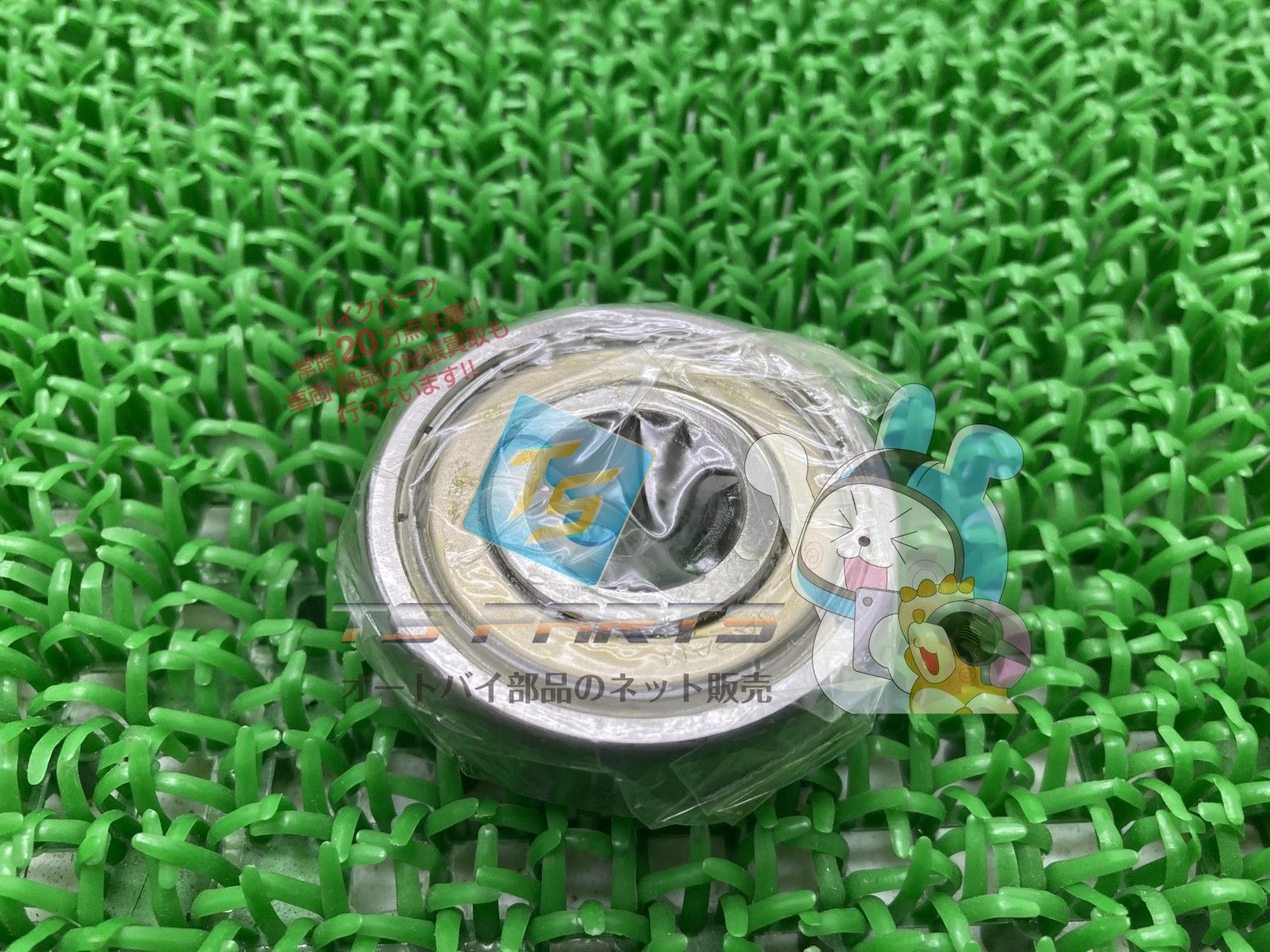 ゼファー400 リアホイールベアリング 在庫有 即納 カワサキ 純正 新品