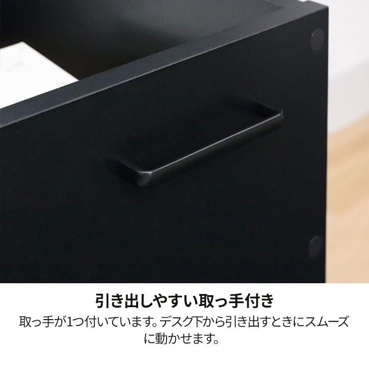 ラック 幅60cm 高さ60cm ブラック単色 白井産業サイドワゴン キャスター付 オフィス 収納 オフィス家具 オフィスコ OBK-6060PBK