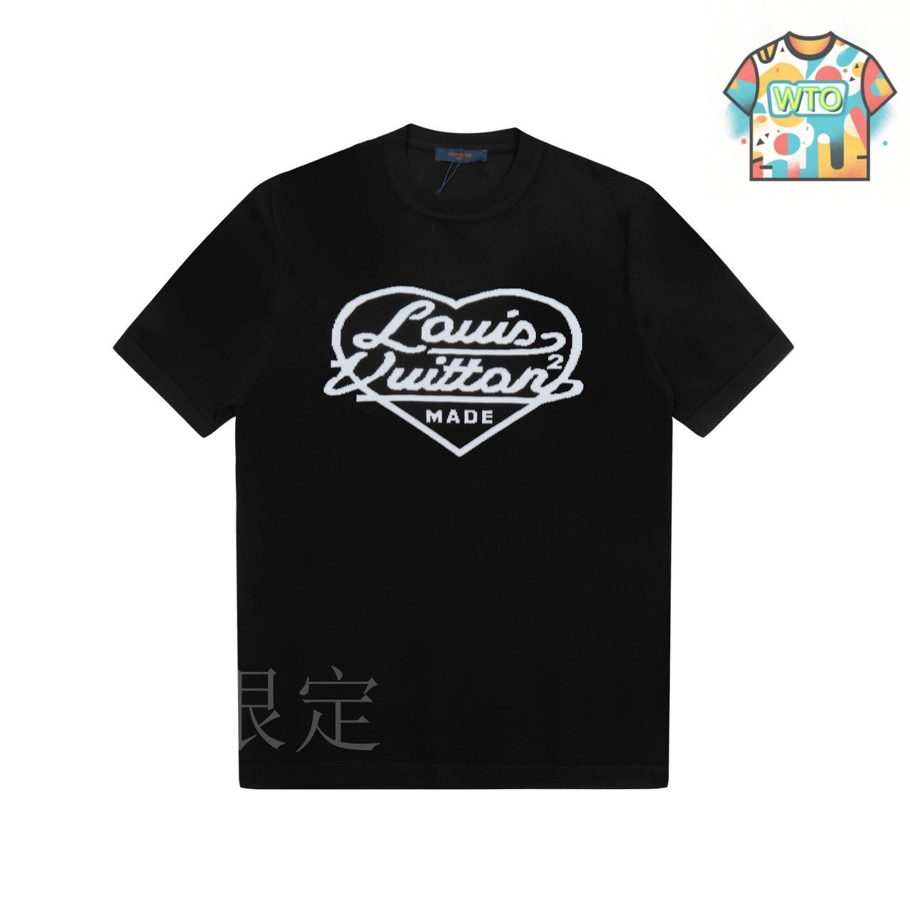 新品VUITTONルイヴィトンスウェットLジャケットコートシャツニットスニーカー ダミエショートスリーブコットンニットシャツ ｜ルイ・ヴィトン