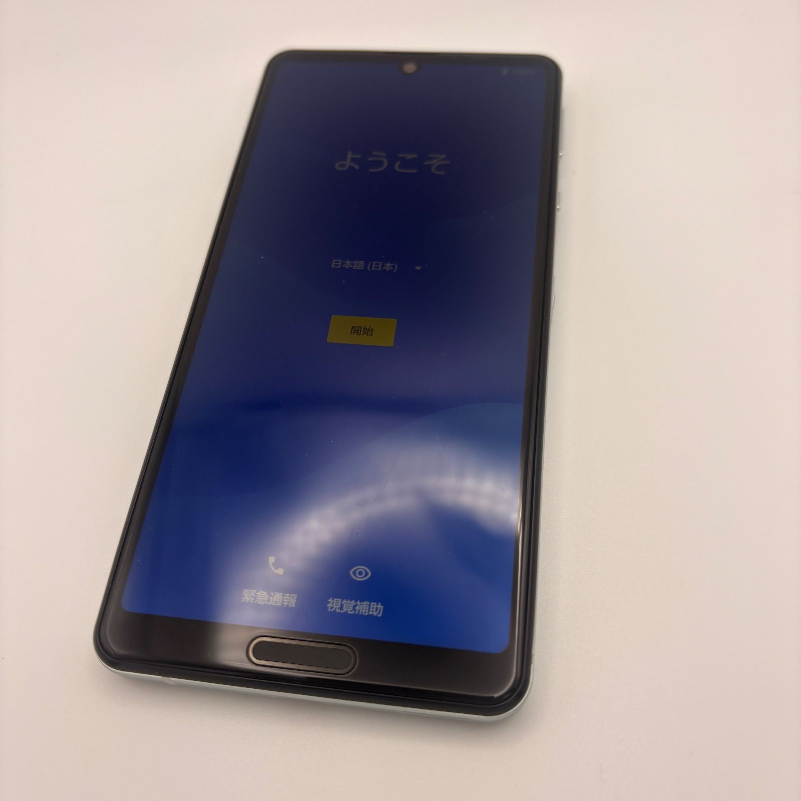 スマートフォン・携帯電話 AQUOS sense5G A004SH SoftBank Olive Silver