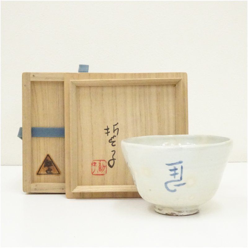 離世窯造 左馬粉引茶碗（共箱） 茶道 抹茶 おしゃれ 抹茶茶碗 抹茶碗