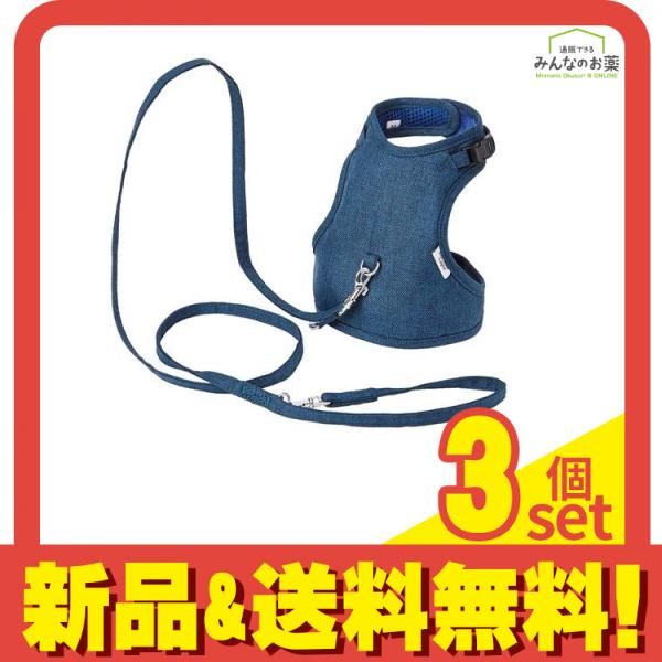 アドメイトラパン うさぎ用 ラパンウォークハーネス Mサイズ 1組入 ネイビー 3個セット