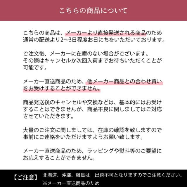 プランター