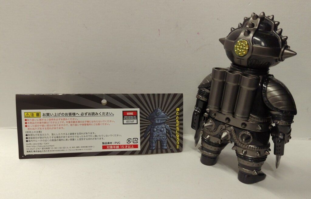 TOKY 古!!土偶パイセン モズクパイセン 黒成型/メタ紫 TOKY 古!!土偶パイセン ともだち初号機 黒ラメ成型/ガンメタ/金